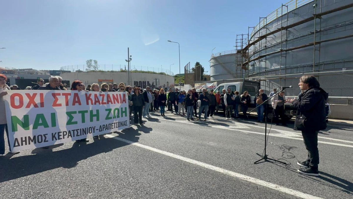 &Sigma;&Tau;&Iota;&Gamma;&Mu;&Iota;&Omicron;&Tau;&Upsilon;&Pi;&Alpha; &Alpha;&Pi;&Omicron; &Tau;&Omicron;&Nu; &Sigma;&Eta;&Mu;&Epsilon;&Rho;&Iota;&Nu;&Omicron; &Alpha;&Pi;&Omicron;&Kappa;&Lambda;&Epsilon;&Iota;&Sigma;&Mu;&Omicron; &Tau;&Eta;&Sigma; &Pi;&Epsilon;&Rho;&Iota;&Phi;&Epsilon;&Rho;&Epsilon;&Iota;&Alpha;&Kappa;&Eta;&Sigma; &Lambda;&Epsilon;&Omega;&Phi;&Omicron;&Rho;&Omicron;&Upsilon; &Sigma;&Tau;&Eta;&Nu; OIL-ONE
