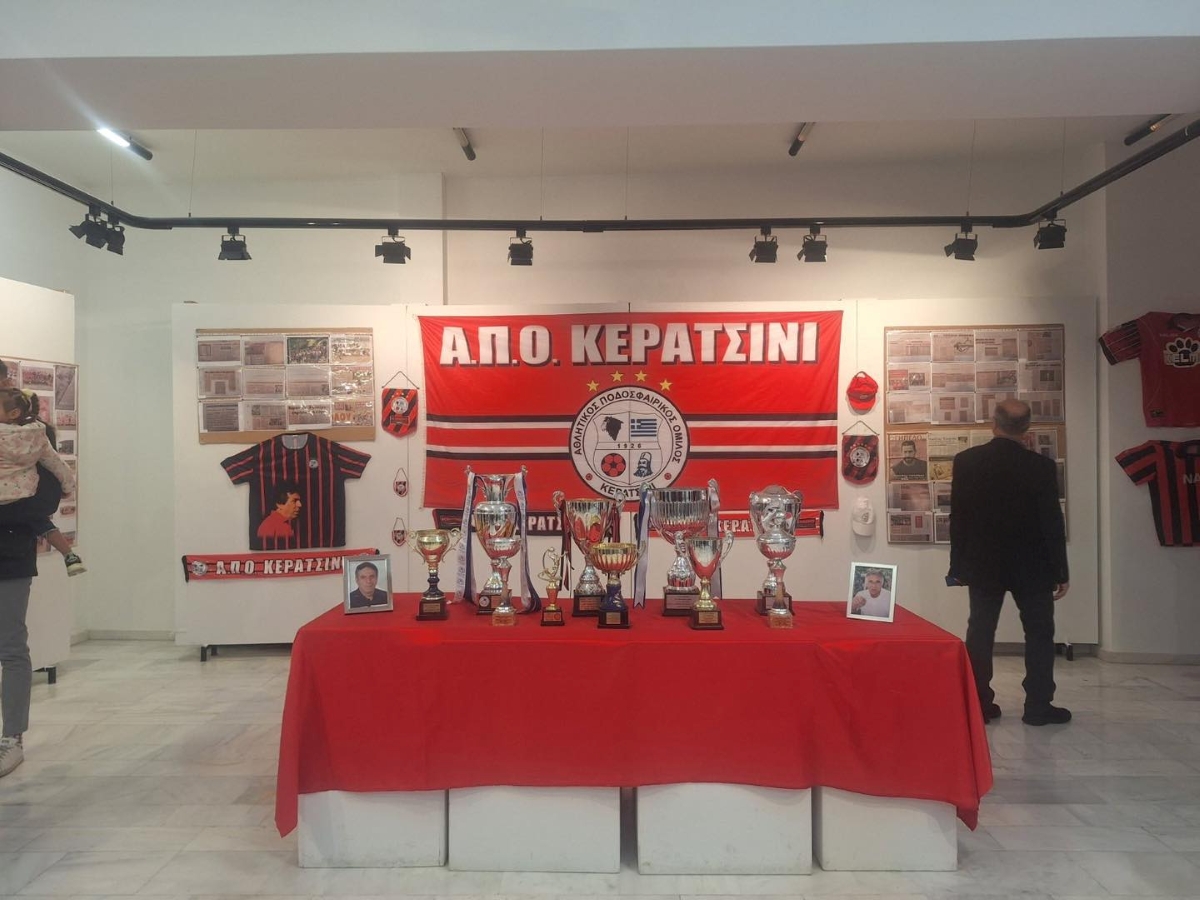 &Mu;&Epsilon; &Epsilon;&Pi;&Iota;&Tau;&Upsilon;&Chi;&Iota;&Alpha; &Omicron;&Lambda;&Omicron;&Kappa;&Lambda;&Eta;&Rho;&Omega;&Theta;&Eta;&Kappa;&Alpha;&Nu; &Omicron;&Iota; &Epsilon;&Pi;&Epsilon;&Tau;&Epsilon;&Iota;&Alpha;&Kappa;&Epsilon;&Sigma; &Epsilon;&Kappa;&Delta;&Eta;&Lambda;&Omega;&Sigma;&Epsilon;&Iota;&Sigma; &Gamma;&Iota;&Alpha; &Tau;&Alpha; 100 &Chi;&Rho;&Omicron;&Nu;&Iota;&Alpha; &Tau;&Omicron;&Upsilon; &Alpha;&Pi;&Omicron; &Kappa;&Epsilon;&Rho;&Alpha;&Tau;&Sigma;&Iota;&Nu;&Iota;&Omicron;&Upsilon; 