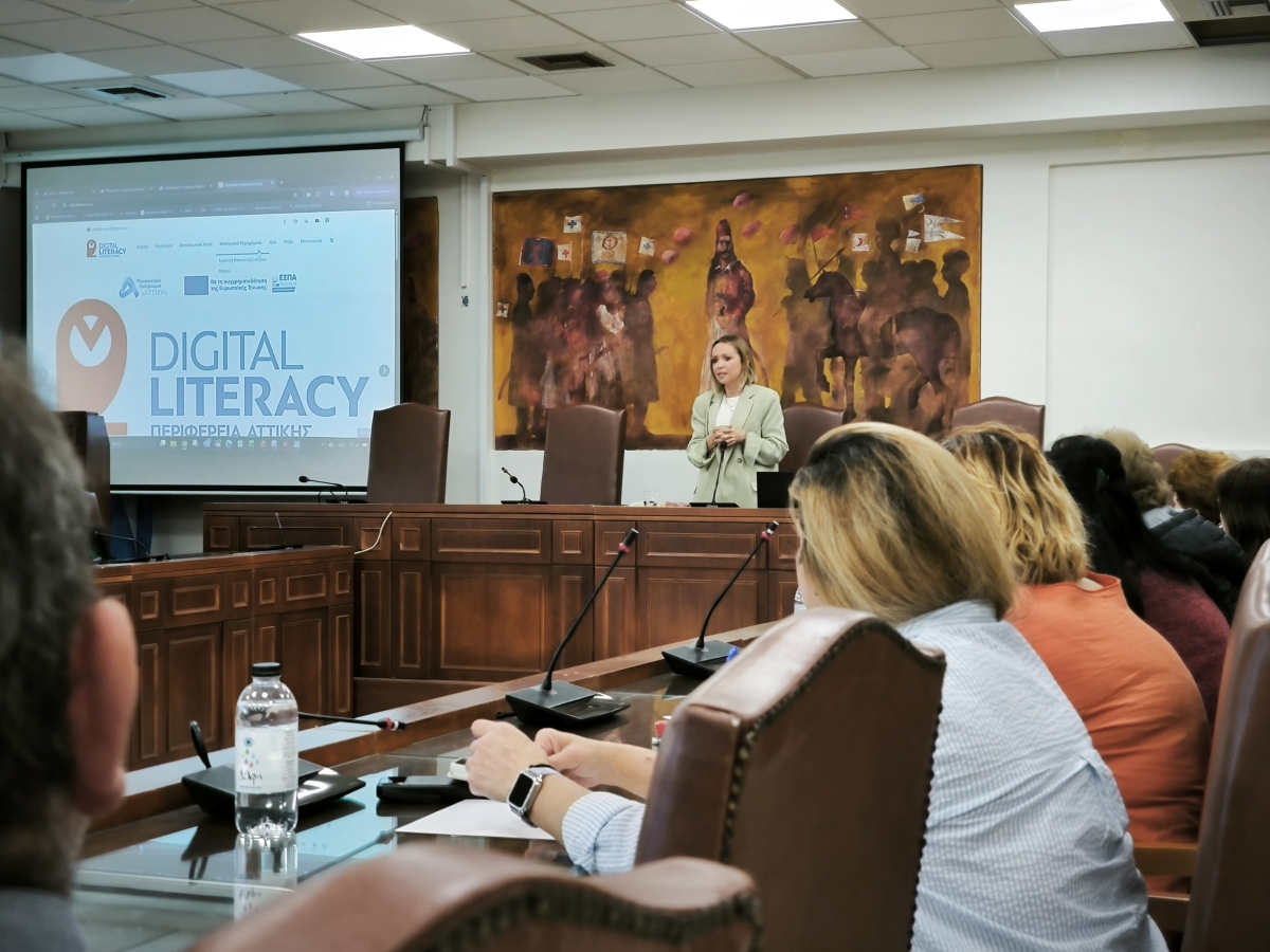 &laquo;&Upsilon;&Lambda;&Omicron;&Pi;&Omicron;&Iota;&Eta;&Sigma;&Eta; &Delta;&Rho;&Alpha;&Sigma;&Eta;&Sigma; &Psi;&Eta;&Phi;&Iota;&Alpha;&Kappa;&Omicron;&Upsilon; &Epsilon;&Gamma;&Gamma;&Rho;&Alpha;&Mu;&Mu;&Alpha;&Tau;&Iota;&Sigma;&Mu;&Omicron;&Upsilon; &Gamma;&Iota;&Alpha; &Omega;&Phi;&Epsilon;&Lambda;&Omicron;&Upsilon;&Mu;&Epsilon;&Nu;&Omicron;&Upsilon;&Sigma; &Tau;&Omicron;&Upsilon; &Delta;&Eta;&Mu;&Omicron;&Upsilon;, &Tau;&Eta;&Nu; &Pi;&Epsilon;&Mu;&Pi;&Tau;&Eta; 14 &Mu;&Alpha;&Iota;&Omicron;&Upsilon; 2026&raquo;