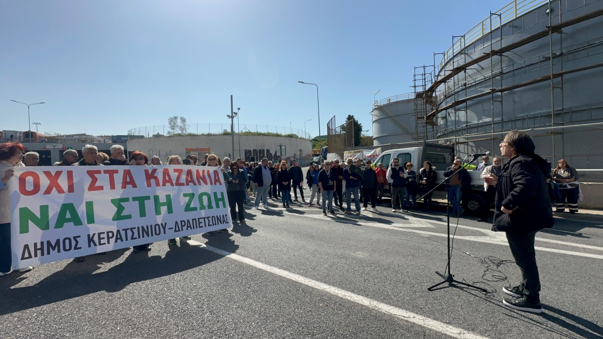 &Omicron; &Chi;&Rho;&Eta;&Sigma;&Tau;&Omicron;&Sigma; &Beta;&Rho;&Epsilon;&Tau;&Tau;&Alpha;&Kappa;&Omicron;&Sigma; &Sigma;&Tau;&Omicron;&Nu; &Alpha;&Pi;&Omicron;&Kappa;&Lambda;&Epsilon;&Iota;&Sigma;&Mu;&Omicron; &Tau;&Eta;&Sigma; &Pi;&Epsilon;&Rho;&Iota;&Phi;&Epsilon;&Rho;&Epsilon;&Iota;&Alpha;&Kappa;&Eta;&Sigma; &Lambda;&Epsilon;&Omega;&Phi;&Omicron;&Rho;&Omicron;&Upsilon; &Sigma;&Tau;&Eta;&Nu; OIL-ONE (12/3/2026)