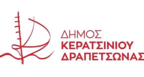 &Alpha;&Nu;&Alpha;&Kappa;&Omicron;&Iota;&Nu;&Omega;&Sigma;&Eta; &Gamma;&Iota;&Alpha; &Tau;&Omicron;&Nu; &Omicron;&Delta;&Omicron;&Phi;&Omega;&Tau;&Iota;&Sigma;&Mu;&Omicron; &Tau;&Omicron;&Upsilon; &Delta;&Eta;&Mu;&Omicron;&Upsilon;