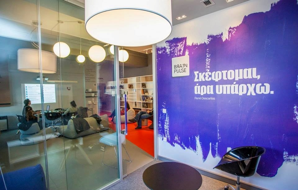 &Delta;&Iota;&Epsilon;&Upsilon;&Rho;&Upsilon;&Nu;&Sigma;&Eta; &Omega;&Rho;&Alpha;&Rho;&Iota;&Omicron;&Upsilon; &Kappa;&Epsilon;&Nu;&Tau;&Rho;&Iota;&Kappa;&Eta;&Sigma; &Delta;&Eta;&Mu;&Omicron;&Tau;&Iota;&Kappa;&Eta;&Sigma; &Beta;&Iota;&Beta;&Lambda;&Iota;&Omicron;&Theta;&Eta;&Kappa;&Eta;&Sigma; &Kappa;&Epsilon;&Rho;&Alpha;&Tau;&Sigma;&Iota;&Nu;&Iota;&Omicron;&Upsilon;