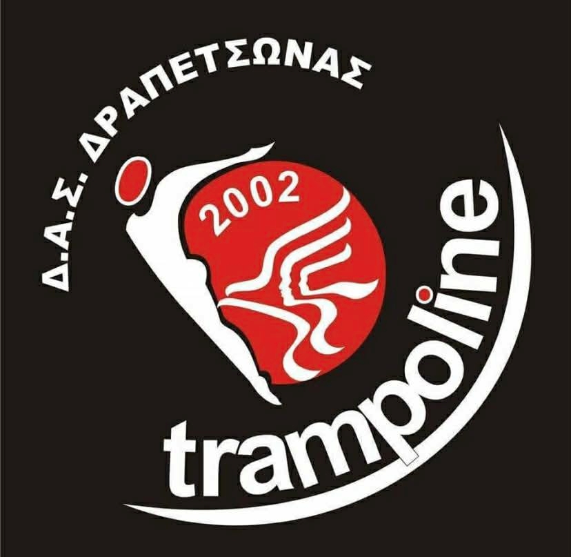 trampoline2