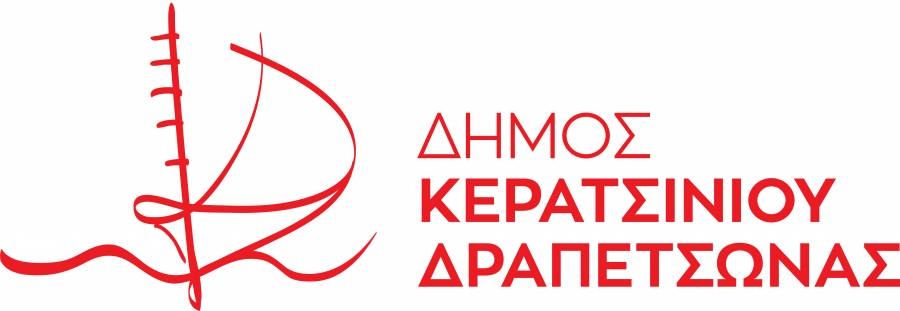 40&eta;/2025 &Epsilon;&Kappa;&Tau;&Alpha;&Kappa;&Tau;&Eta; &Delta;&Iota;&Alpha; &Pi;&Epsilon;&Rho;&Iota;&Phi;&Omicron;&Rho;&Alpha;&Sigma; &Sigma;&Upsilon;&Nu;&Epsilon;&Delta;&Rho;&Iota;&Alpha;&Sigma;&Eta; &Delta;&Eta;&Mu;&Omicron;&Tau;&Iota;&Kappa;&Omicron;&Upsilon; &Sigma;&Upsilon;&Mu;&Beta;&Omicron;&Upsilon;&Lambda;&Iota;&Omicron;&Upsilon; &Tau;&Eta;&Nu; &Tau;&Epsilon;&Tau;&Alpha;&Rho;&Tau;&Eta; 26/11/2025 &Kappa;&Alpha;&Iota; &Omega;&Rho;&Alpha; 13.00