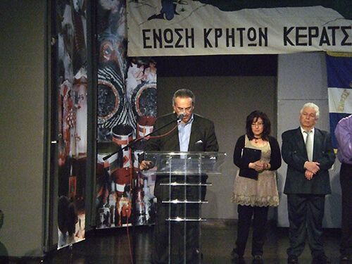 &Lambda;&alpha;&mu;&pi;&rho;ή &Epsilon;&kappa;&delta;ή&lambda;&omega;&sigma;&eta; &gamma;&iota;&alpha; &tau;&alpha; 70 &chi;&rho;ό&nu;&iota;&alpha; &tau;&eta;&sigmaf; &mu;ά&chi;&eta;&sigmaf; &tau;&eta;&sigmaf; &Kappa;&rho;ή&tau;&eta;&sigmaf; 